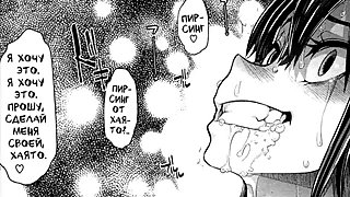 Hentai Manga Review - Henshin emergence / 177013