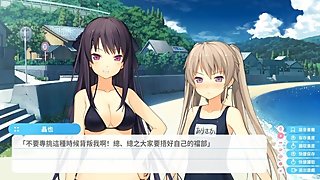 [Traditional Chinese]Aokana Four Rhythm Across The Blue EP.5