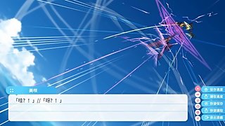 [Traditional Chinese]Aokana Four Rhythm Across The Blue EP.3