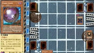 ????-??????? VS MafiaFlys