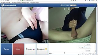 Jerking in chat room.  Schoolgirl cumshot