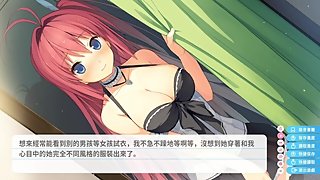 [Traditional Chinese]Aokana Four Rhythm Across The Blue EP.7(Asuka Route)