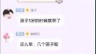 ???????????????????????